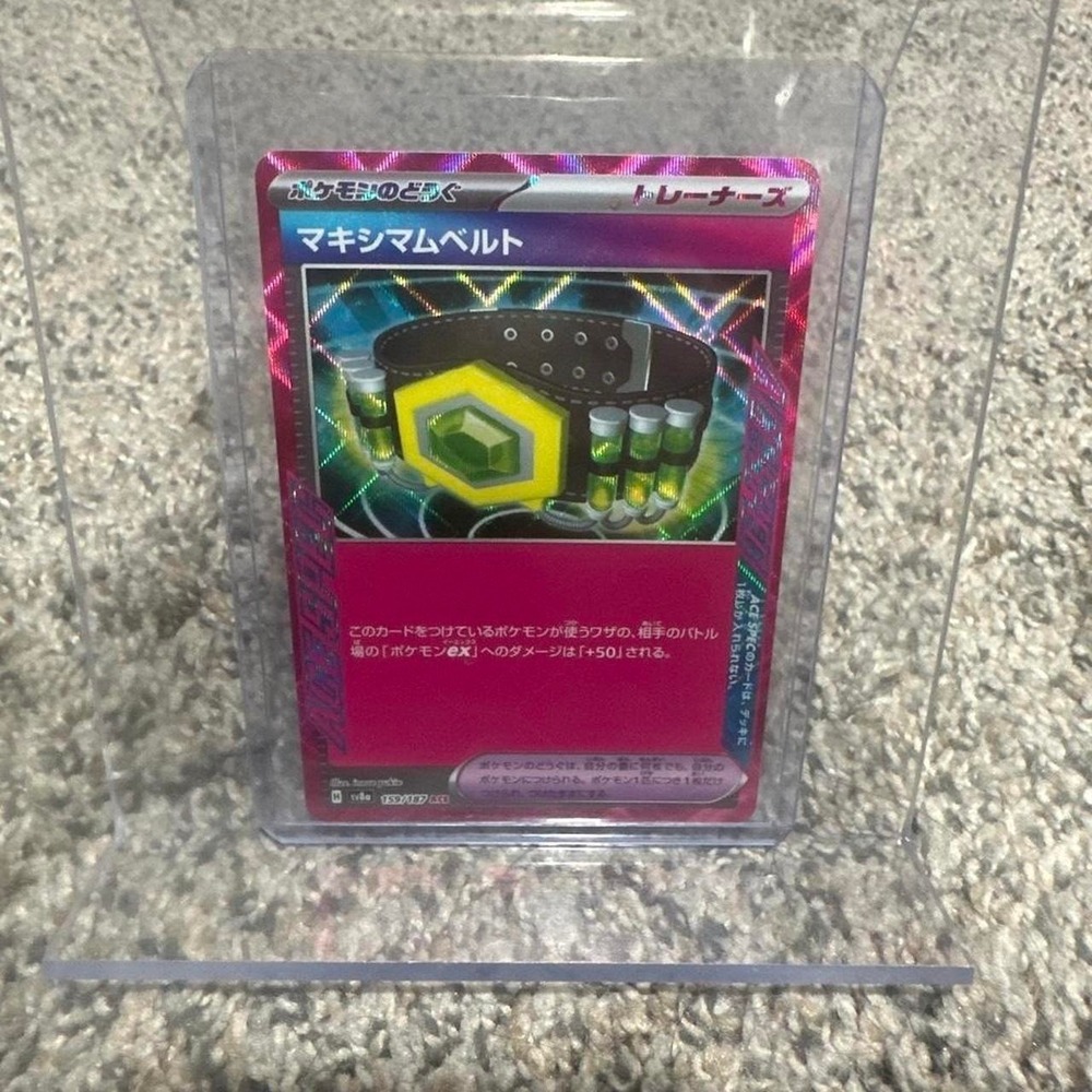 Pokemon Maximum Belt sv8a Terastal Fest Ex JP Holo ACE SPEC 159/187 Pink